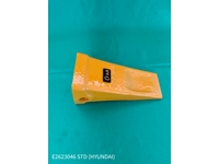 Hyundai Clou - Pointe Standard Burin