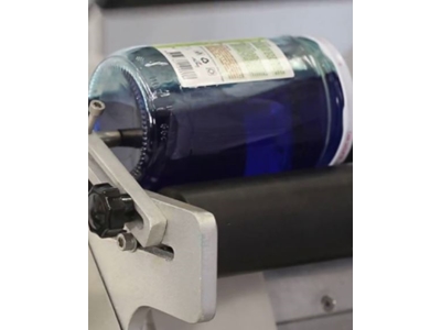 Semi-Automatic Labeling Machine - 1