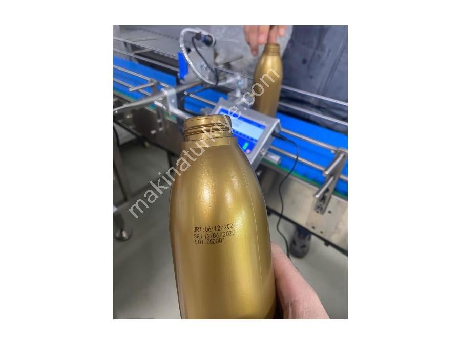 Улучшенная система конвейерной машины для кодирования дат