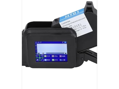 Mini Tarih Kodlama Makinası  - 1