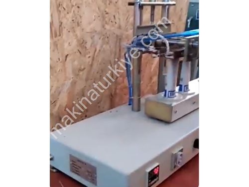 Машина для закрытия ламинированных тюбиков