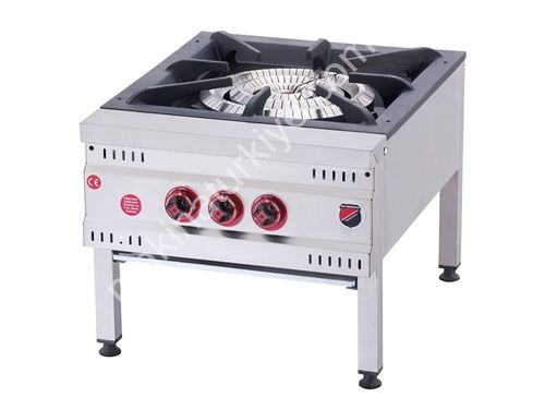 Üç Yanışlı Yer Ocağı