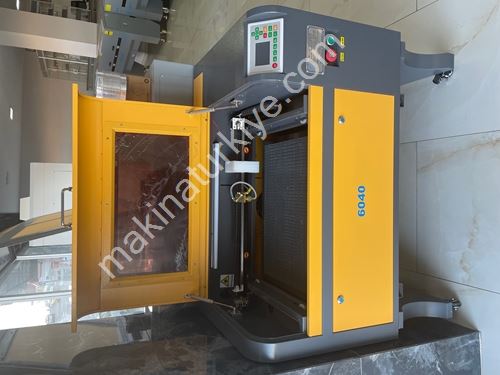 Одноголовая лазерная режущая машина