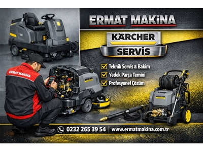 Техническое обслуживание Karcher - 0