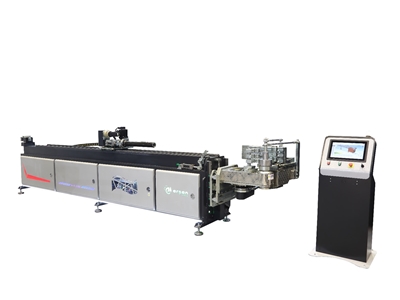 Machine de cintrage de tubes à 5 axes - 0