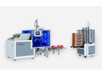 1200-3000 Adet/Saat Otomatik Çok Fonksiyonlu Koli Hazırlama Makinesi
