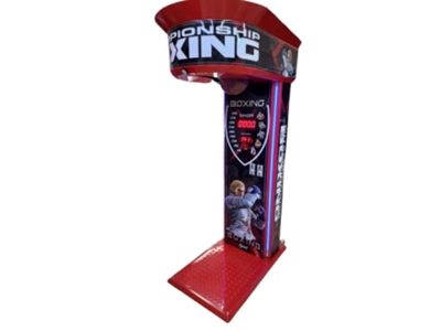 Standart Boks Makinesi - 0