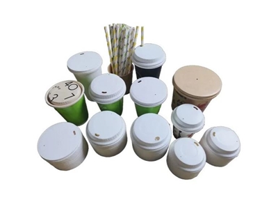 Kağıt Kapak Üretim Makinası - 1