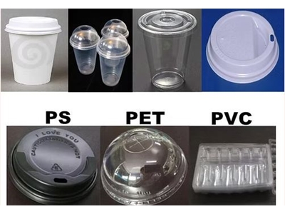 Machine de production de couvercles en plastique 410X300mm - 1