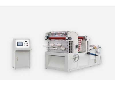 300 Kez/Dakika Kalıp Karton Punch Kesim Makinası - 0