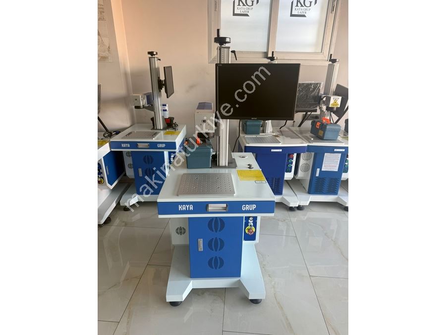 Machine de marquage laser à fibre de 20 watts avec ordinateur