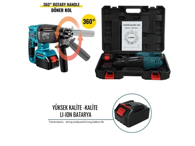 88V Max 5Ah Kömürsüz Professional Kırıcı Delici Matkap - 1