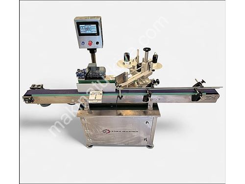 Automatic Cylindrical Bottle Jar Labeling Machine