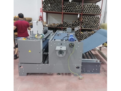 Автоматическая машина для обрезки края - 0