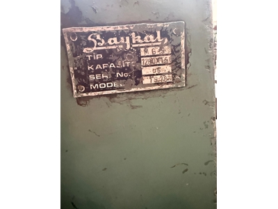 1260 мм\ 1,5 мм гильотинные ножницы - 2