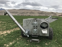 Salatalık Hasat Makinası