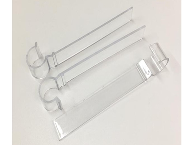 Holzma Safety Curtain - 0