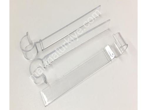 Holzma Safety Curtain