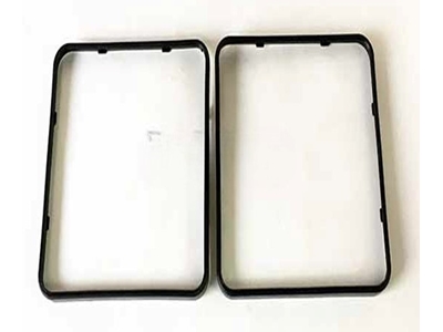 Scm Vakum Lastik Çıtası - 0