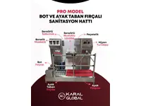 Pro Model Бот и Щетка для Подошвы Гигиеническая Санитационная Линия