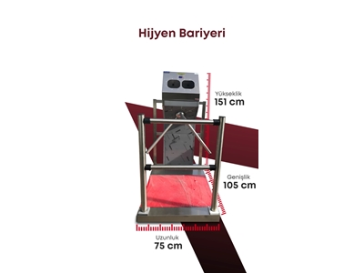 Нержавеющий гигиенический барьер - 1