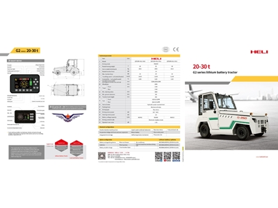 Электрический тягач на 20 тонн с напряжением 80 В - 1