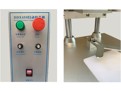 Machine de Serrage de Bouchons Électrique - 1