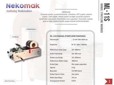 10-180 mm Çap Manuel Silindirik Şişe Etiketleme Makinası - 2