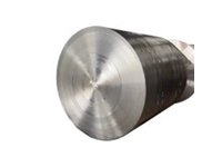 400x80 mm Islah Çeliği