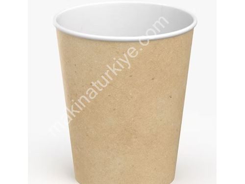 Double Wall Paper Cup