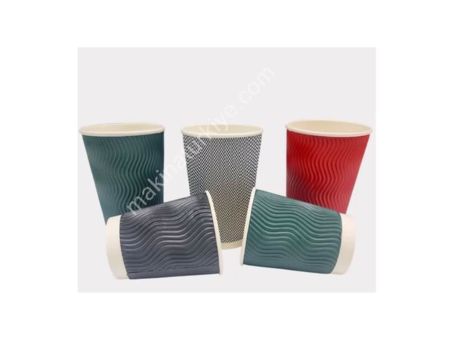 8 Oz Ripple Double Wall Paper Cup