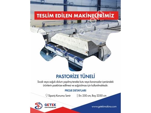 12/2.5-24/2.5 м Пастеризационный туннель