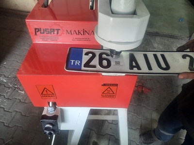 220 Kg Plate Seal Press - 2