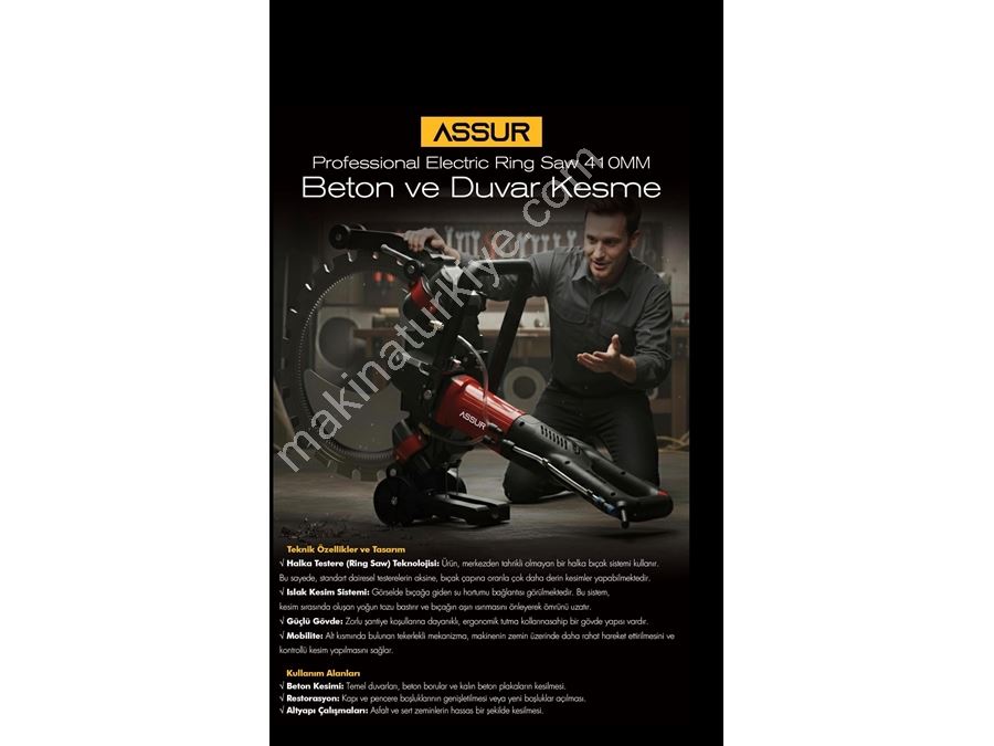 300 mm Zahnradmesser Neuwertige Wandtrennmaschine