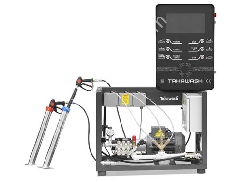 Screened Self-Service 6 Function Central Car Wash System