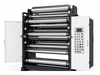 Drei-Schicht-Papierklebemaschine