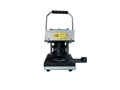 Perde Tır Kamyonet Branda Kapsülü Elektrikli Kuşgözü Delme Makinesi 2 Bıçaklı El Presi 38Mm-48Mm - 0