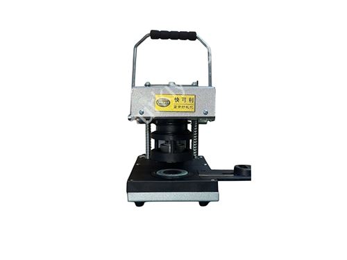 Perde Tır Kamyonet Branda Kapsülü Elektrikli Kuşgözü Delme Makinesi 2 Bıçaklı El Presi 38Mm-48Mm
