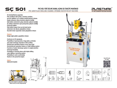 Double Corner PVC Aluminum Processing Line - 8
