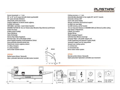 Double Corner PVC Aluminum Processing Line - 7