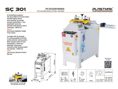 Double Corner PVC Aluminum Processing Line - 5