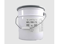 16 Kg Robot Grease Oil