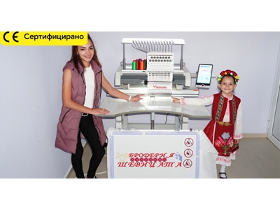 Nakış Makinesi Qmt 201001 – 800 X 1500 Mm. - 4