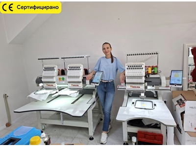 Nakış Makinesi Qmt 201001 – 800 X 1500 Mm. - 5