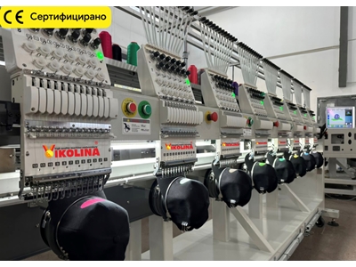 Nakış Makinesi Qmt 201001 – 800 X 1500 Mm. - 8