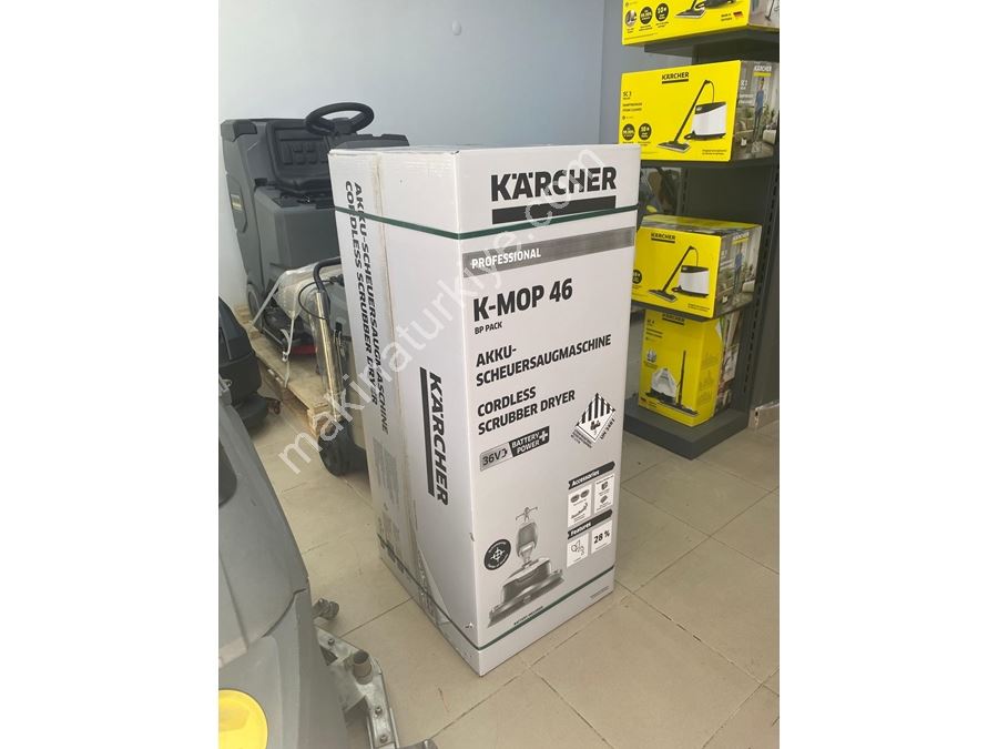 Karcher K Mop 46 Bp Akülü Zemin Temizleme (Kurutma) Makinesi 36V