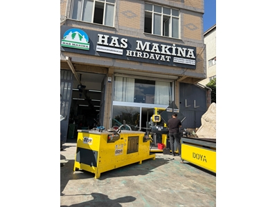 Plasma Machine - 1