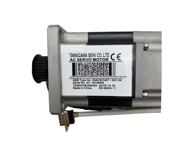 M43 Eksen 4-5 Ac Servo Motoru