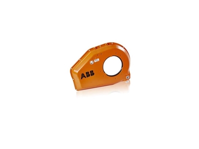 Capot Protecteur Eksen 4 (Axis 4)
