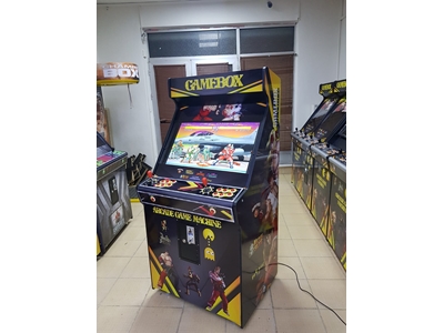 Multi-Game Commercial 82 Screen Arcade Machine - 13